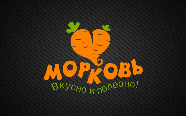 Лого + нейминг кафе "Морковь"