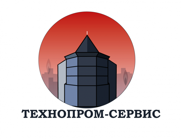 Работа 3191213