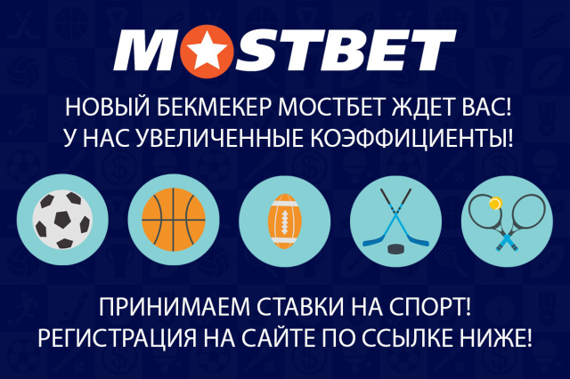 Рекламные материалы