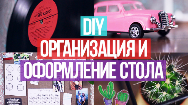 СЪЕМКА И МОНТАЖ ДЛЯ YOUTUBE