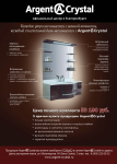 Работа 1389227