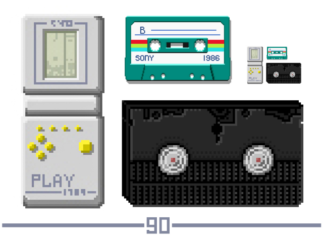 Пиксель АРТ - 90-е годы