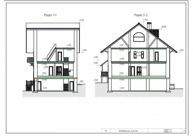 Работа 3197305