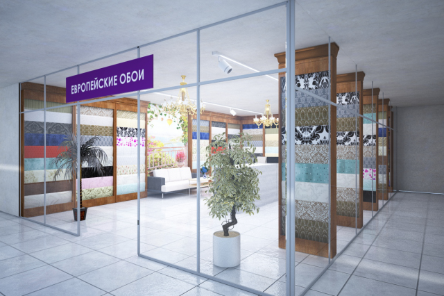 Магазин обоев