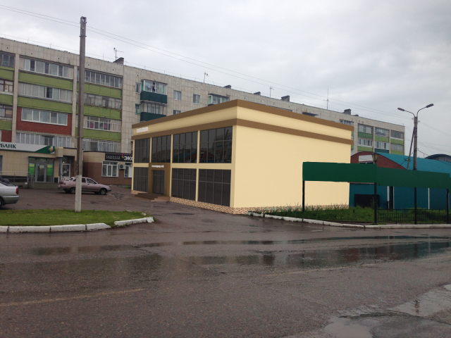 Работа 3197235