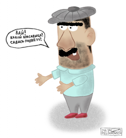 Прямолинейный таксист