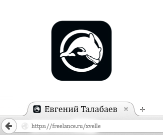 Иконки для веб сайта