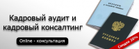 Работа 2206018
