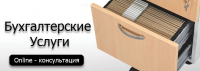 Работа 2206016