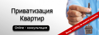 Работа 2206014