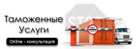Работа 2206011
