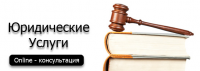Работа 2206009