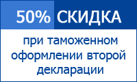 Работа 2206008