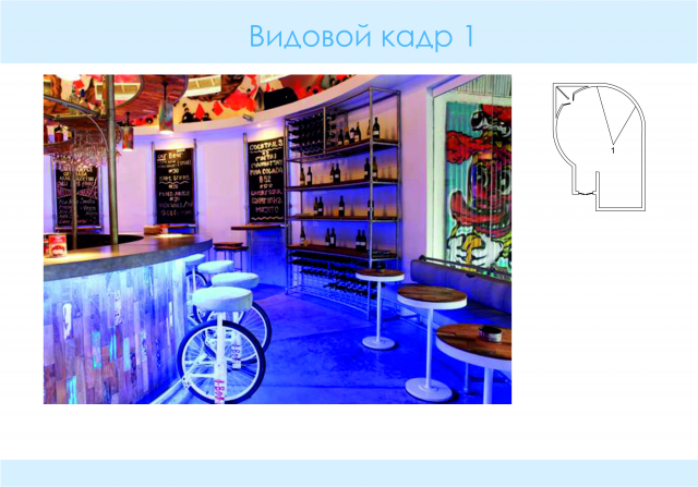 Работа 3192250