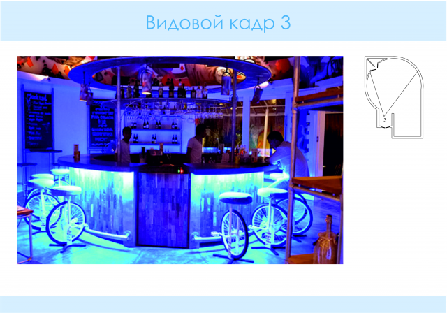 Работа 3192243