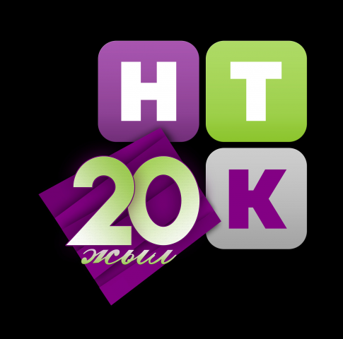 Телеканал логотип