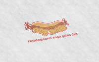 "Xos Dogs" лавки с хот-догами