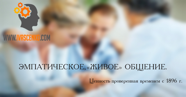 Баннер by FlyDesigner