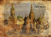 Старая картина "Москва"