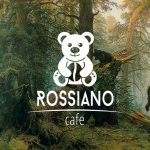 Кофейня "Rossiano cafe"