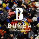 Детский гипермаркет "Bumba"