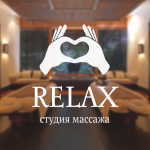 Студия массажа "Relax"