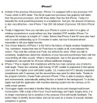 Интересные факты об iPhone7