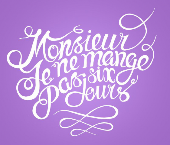 Lettering Леттеринг 12 стульев