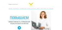 Дизайн - http://bkardinal.ru/