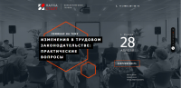 Дизайн - http://naukastart.ru/