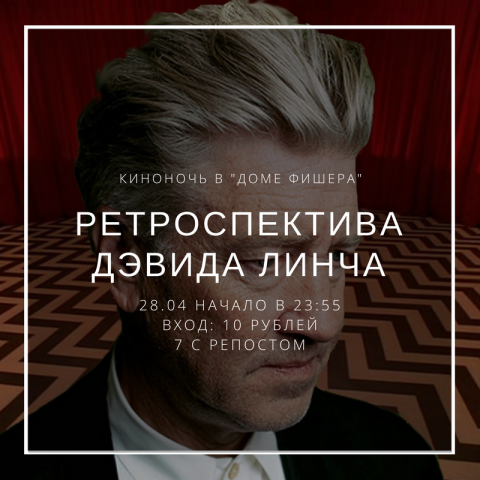 Стандартный пост для соц.сетей
