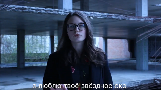 Интервью для мероприятия