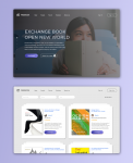 Exchenge book