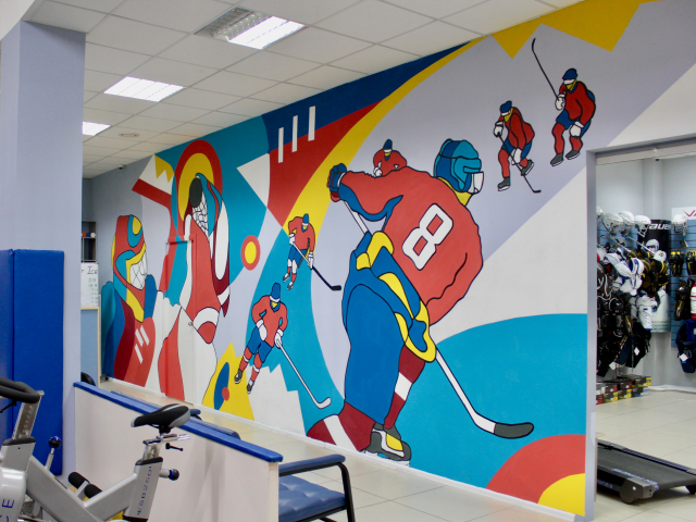 Роспись хоккейного центра