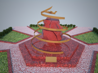 Работа 2887670