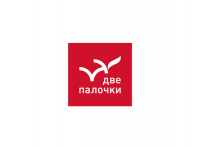 Работа 1747702