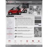 Работа 846459