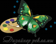 Векторная графика