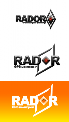 радар