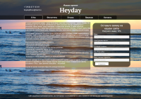 Сайт-визитка для фитнес проэкта