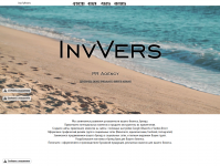 Сайт PR-Агенства