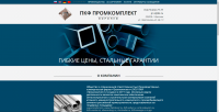 pr-kf.ru
