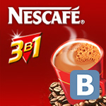 Nescafе 3в1 (новогоднее промо-приложение для ВКонтакте)