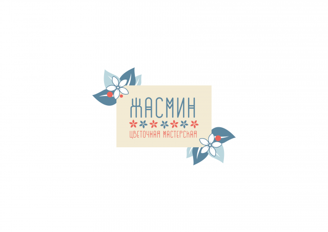Логотип цветочной мастерской