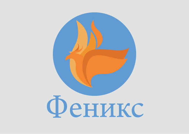 Концэпт логотипа мобильного оператора Феникс