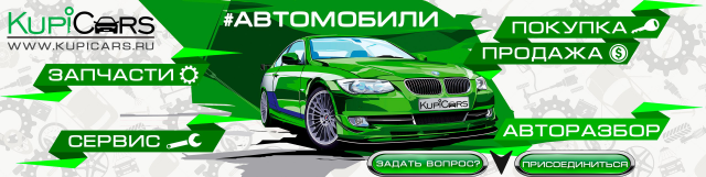 Работа 3169228