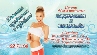 Визитка