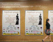 Работа 2565093