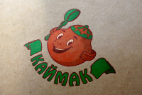 Кафе Каймак