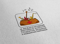 Фестиваль искусств студентов медиков
